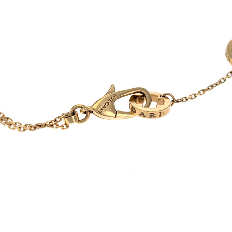 Bvlgari Yellow Gold & Diamond Fiorever Bracelet