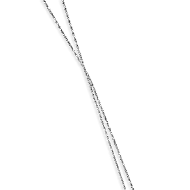 14 Karat White Gold Pearl Solitaire Necklace