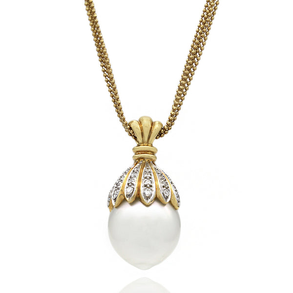 18KY Diamond Capped South Sea Pearl Necklace