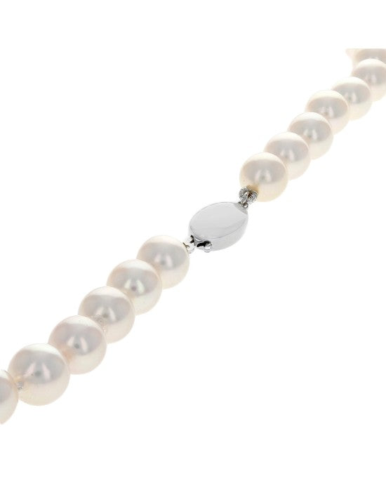 Pink Akoya Pearl Strand with 14K Clasp