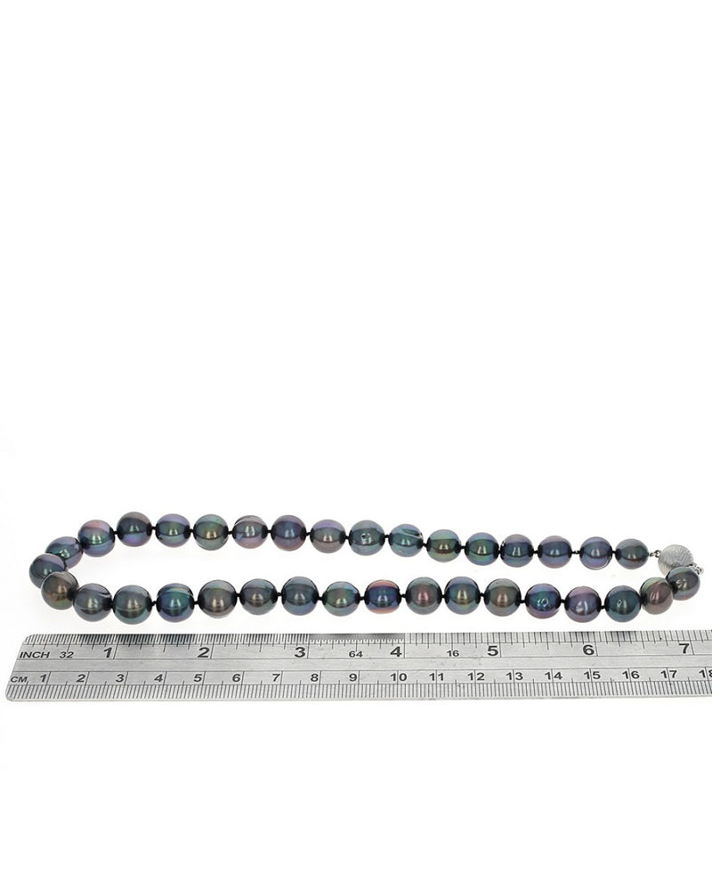 Tahitian South Sea Baroque Pearl Strand