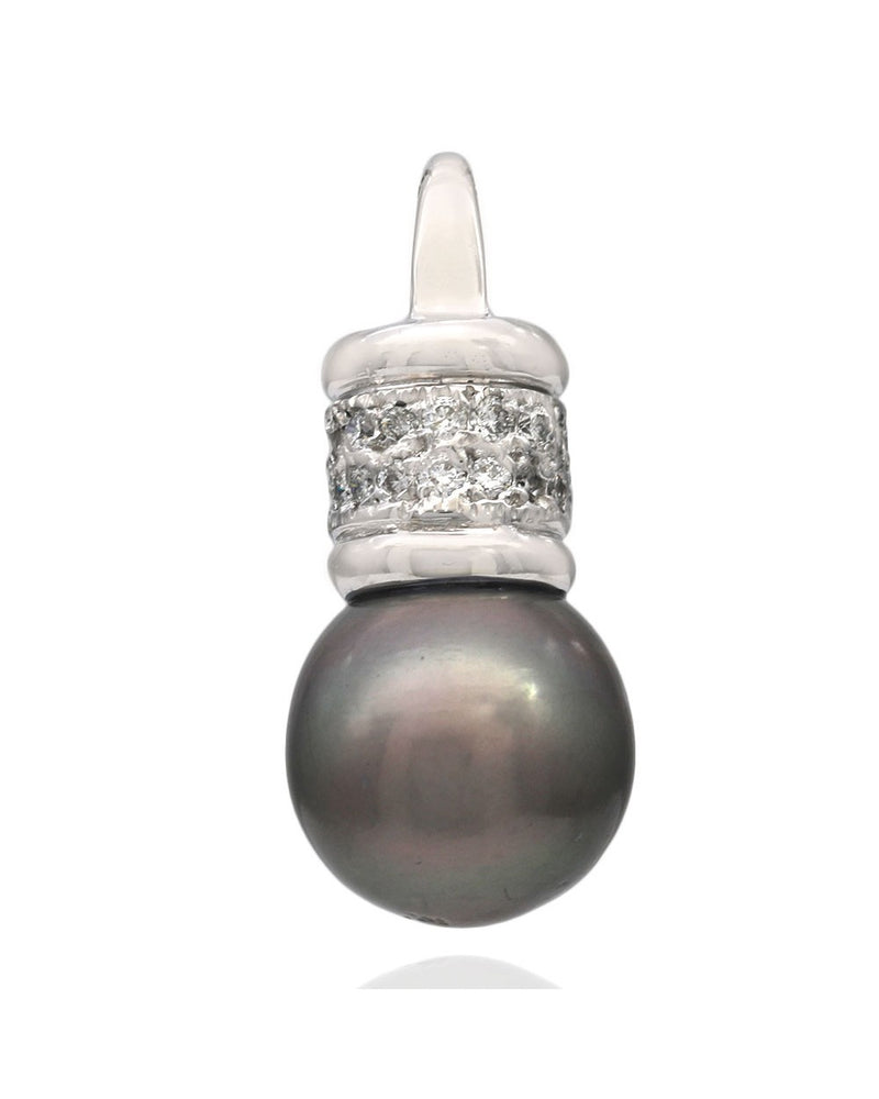 South Sea Pearl and Diamond Drop Pendant