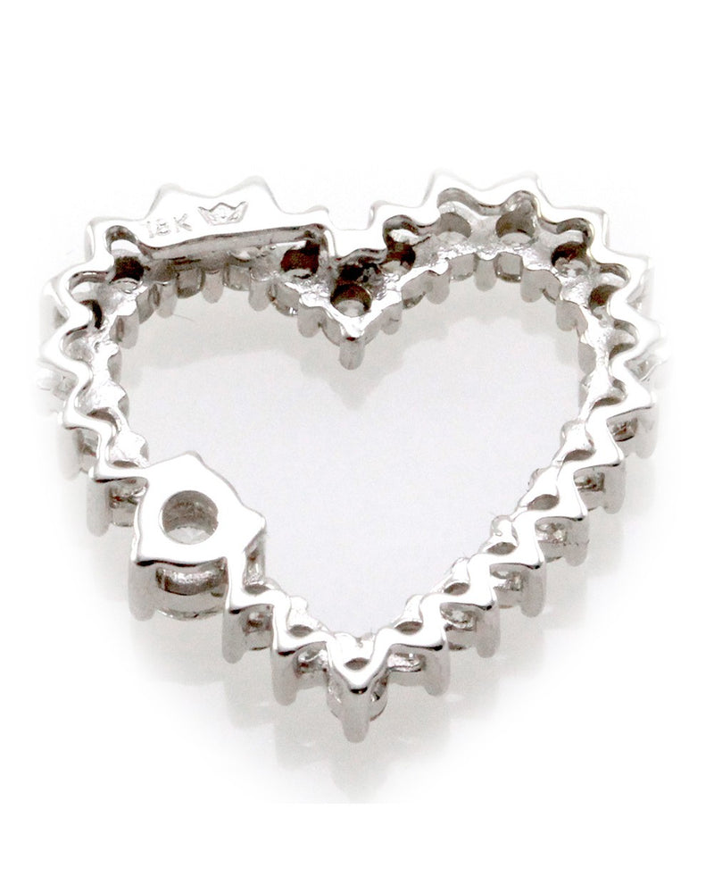 18K Diamond Open Heart Pendant