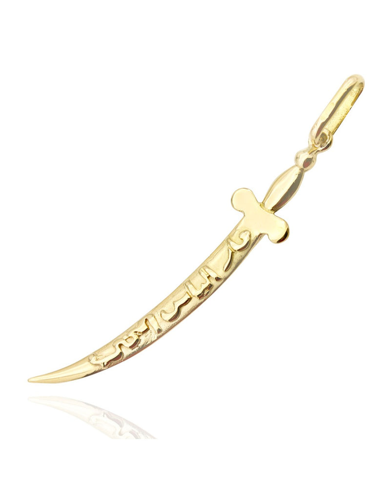 High Polished Sword Pendant in Gold