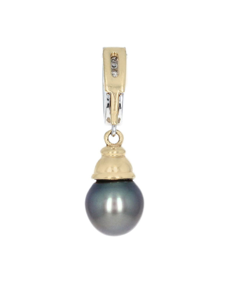 Black South Sea Pearl and Diamond Pendant