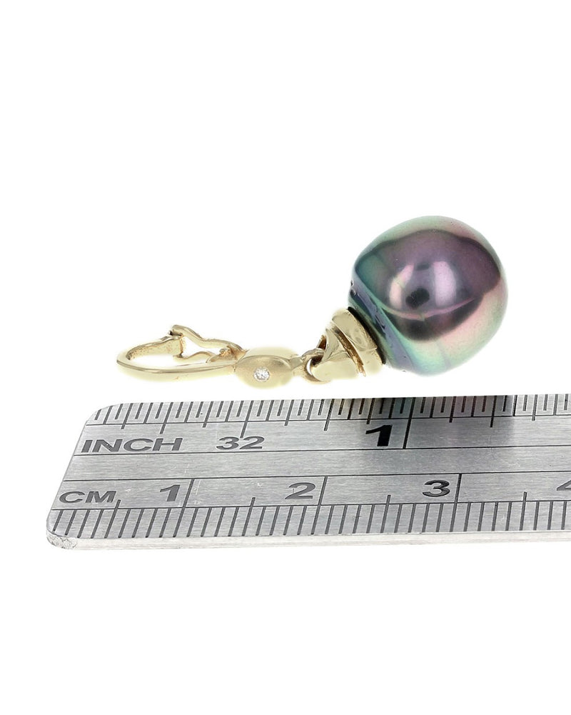 Tahitian Black Pearl and Diamond Accent Enhancer Pendant in Yellow Gold