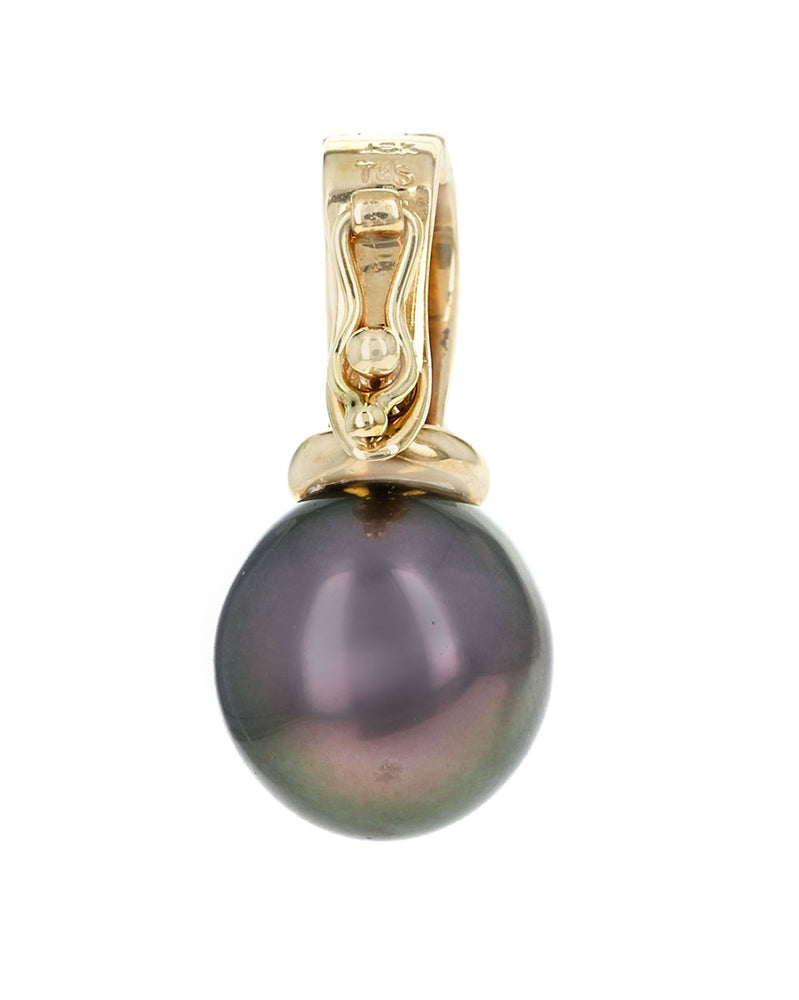 Black Pearl and Diamond Accent Enhancer Pendant in White and Yellow Gold