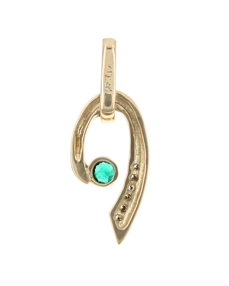 Emerald and Diamond Fashion Pendant in Yellow Gold