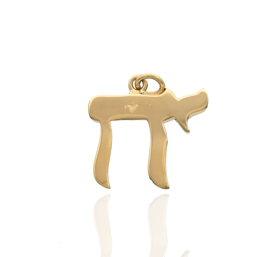 Brushed 14K Gold Hebrew Chai Pendant