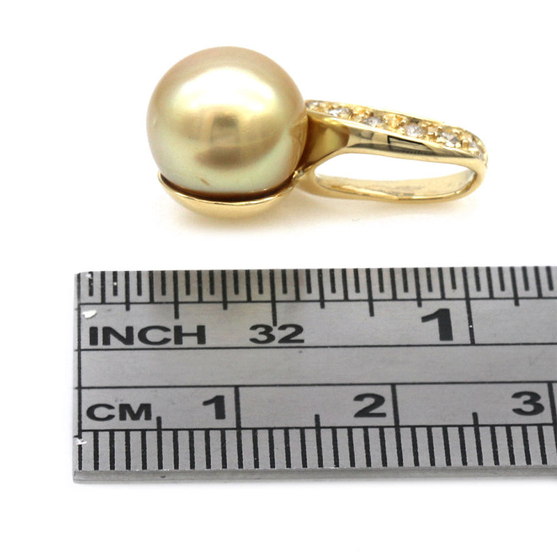 Golden South Sea Pearl and Diamond Swirl Pendant in Yellow Gold