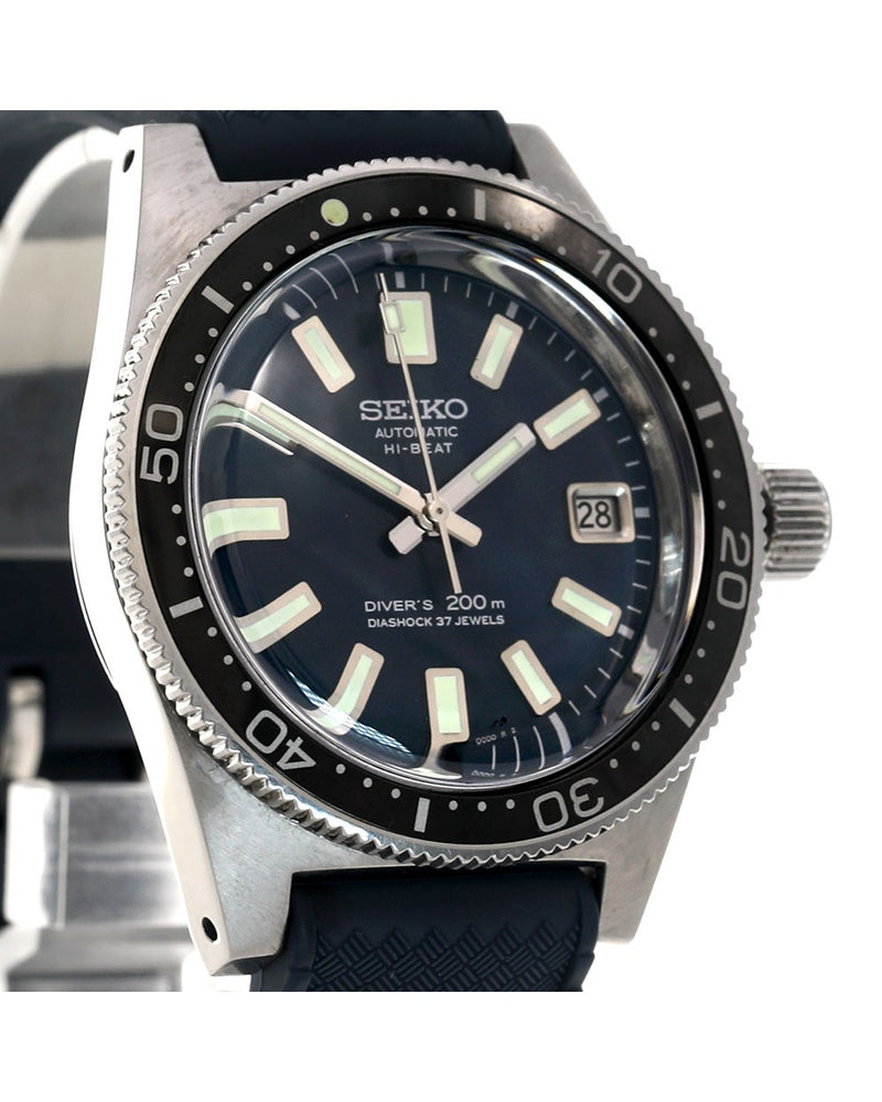 Seiko Prospex 1965 Diver's Re-creation 55th Anniversary Limited Edition SLA037