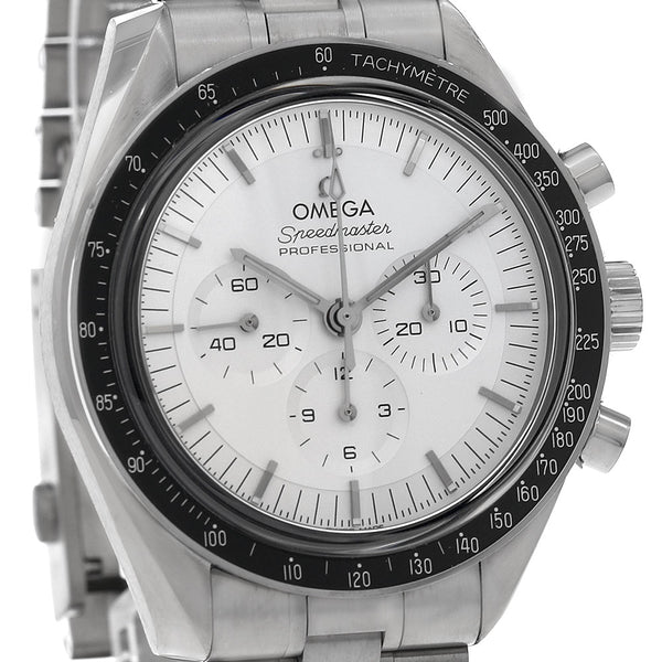 Omega Speedmaster Moonwatch Professional 42MM Canopus Gold 310.60.42.50.02.001