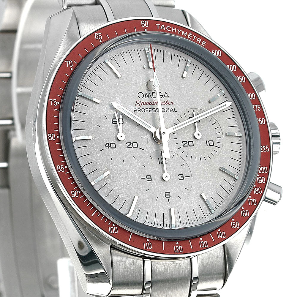 Omega Speedmaster TOKYO 2020 Limited Edition 522.30.42.30.06.001